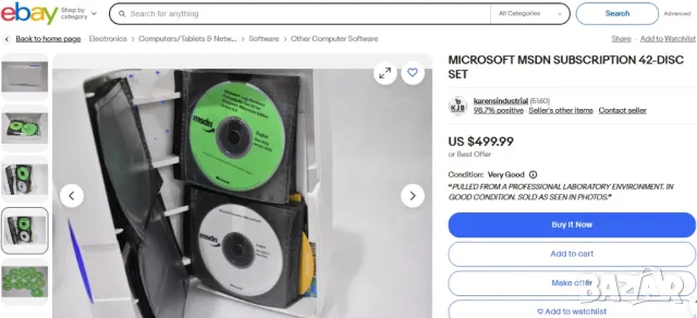 MSDN-26 диска в кейс,оригинално издание, снимка 8 - Други - 47396603