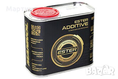 Добавка за масло от ново поколение - Ester Additive, 500мл. 