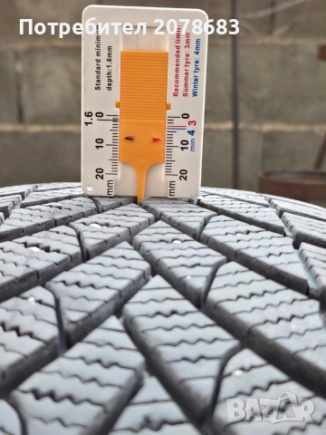 Продавам джанти със зимни гуми за Тойота 205/55/16, снимка 8 - Гуми и джанти - 54074217