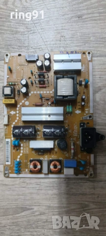 Захранване - EAX66171501 (2.0) TV LG 32LF5610