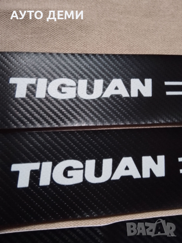 Карбонови стикери за прагове с надпис Тигуан Tiguan за Фолксваген Тициан джип кола автомобил , снимка 2 - Аксесоари и консумативи - 44768031