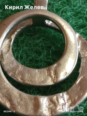 Сребърна висулка с геометричен дизайн Бохо стил ювелирна изработка 31313, снимка 4 - Колиета, медальони, синджири - 54005288