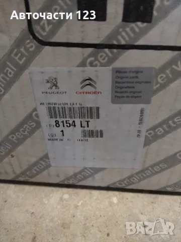 ЧИСТО НОВО ОРИГИНАЛНО ЛЯВО ОГЛЕДАЛО ЕЛ ЗА JUMPER DUCATO BOXER, снимка 3 - Части - 49112707