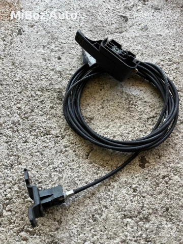 Жило вратичка резервоар Мицубиши Аутлендър 2 Mitsubishi Outlander (2006-2012)