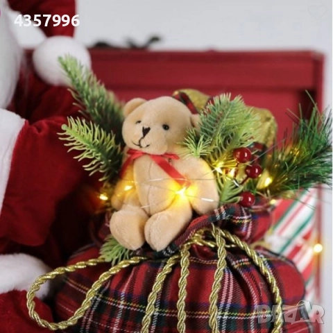 Коледна фигура Дядо Коледа в Сандък с Подаръци, Звук и LED, снимка 4 - Декорация за дома - 52394238