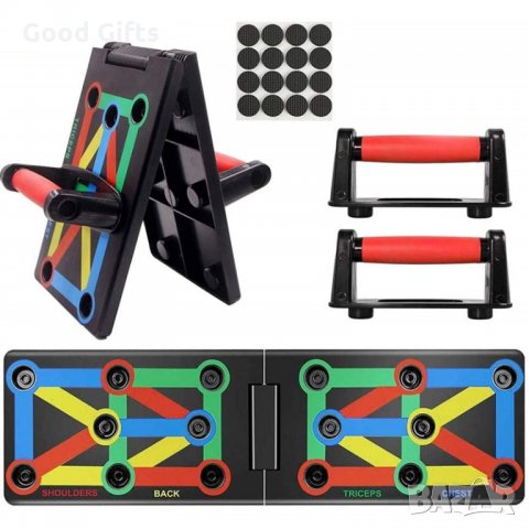 Дъска за лицеви опори , Борд за лицеви опори с различни хватове, снимка 6 - Фитнес уреди - 35491056