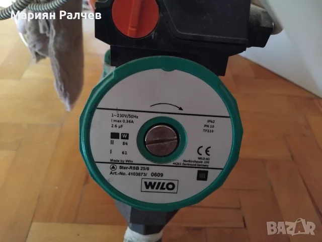 Помпа за циркулация на топла вода Wilo+UPS + разшерителен съд, снимка 3 - Камини - 55971105