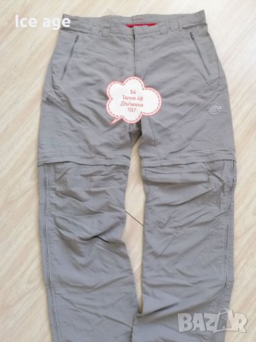 Mammut zip off system мъжки панталон , снимка 1 - Панталони - 39074372