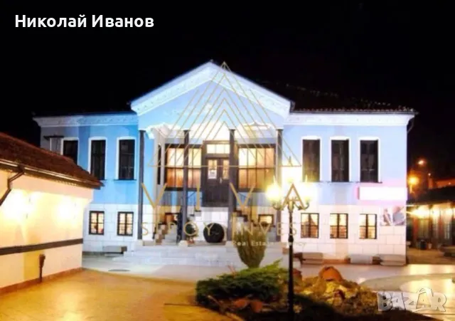 Ресторант Стария Конак, снимка 5 - Заведения - 49034413