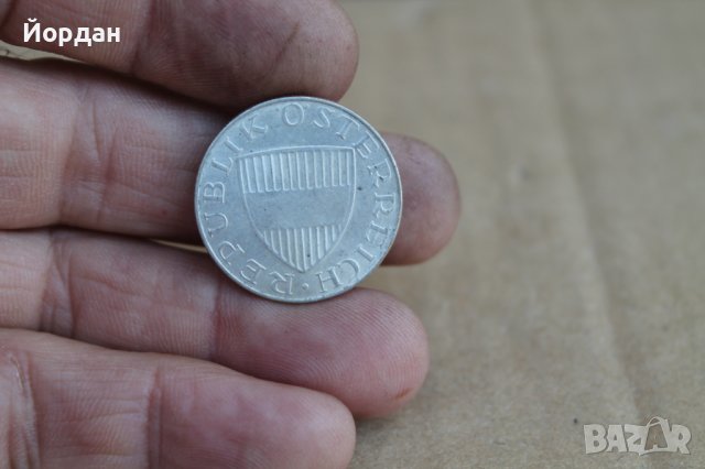 Монета 10 шилинга 1970г, снимка 5 - Нумизматика и бонистика - 37381584