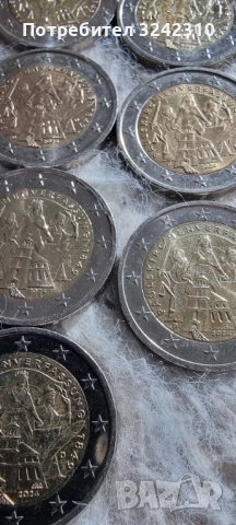 Монети 2024, снимка 3 - Нумизматика и бонистика - 52805431