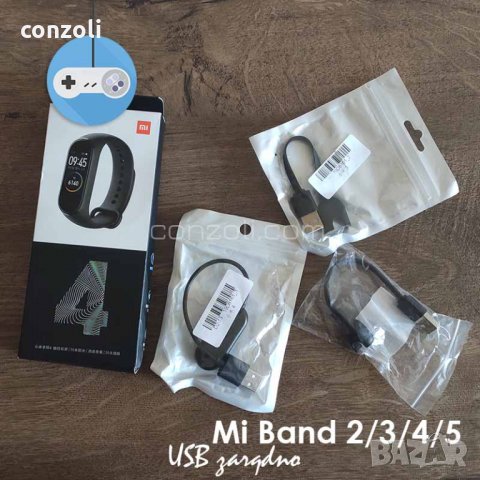 Аксесоари на XIAOMI фитнес гривни Mi Band 2, 3, 4, 5, 6 и 7 , снимка 1 - Фен артикули - 30121355