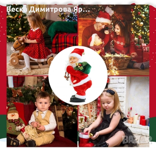 Танцуващ Дядо Коледа с музика и светлини – празнично настроение у дома, снимка 4 - Декорация за дома - 52228228
