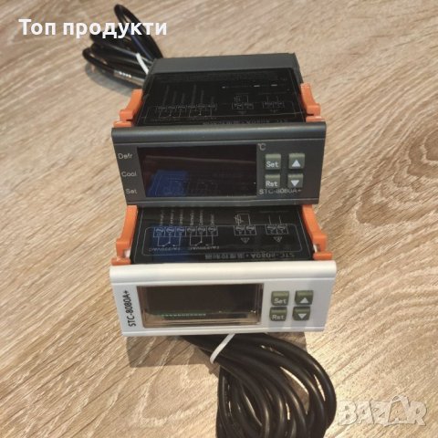 Термостат, температурен контролер за хладилник, фризер, охлаждане