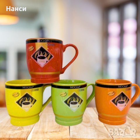 Порцеланова чаша за чай и кафе, 200ml, цветни варианти   Минимална поръчка: 3 броя, снимка 1