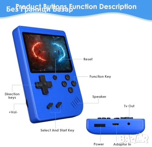 Нова Ретро портативна игрова конзола 520 игри LCD екран синя за деца, снимка 6 - Други игри и конзоли - 52119610