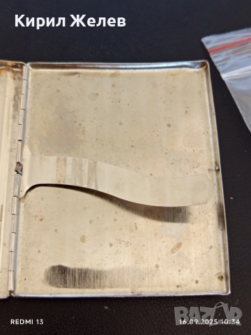 Ретро метална посребрена табакера рядка за КОЛЕКЦИЯ ДЕКОРАЦИЯ 51086, снимка 5 - Други ценни предмети - 51729525