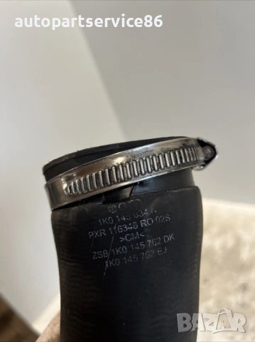 Маркуч под налягане за Volkswagen Scirocco 2.0 Tfsi (2008) 1K0145762Dk, снимка 2 - Части - 54164748