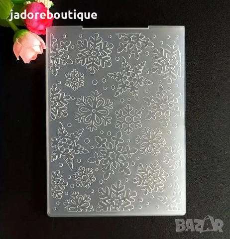 Папка за релеф Снежинки