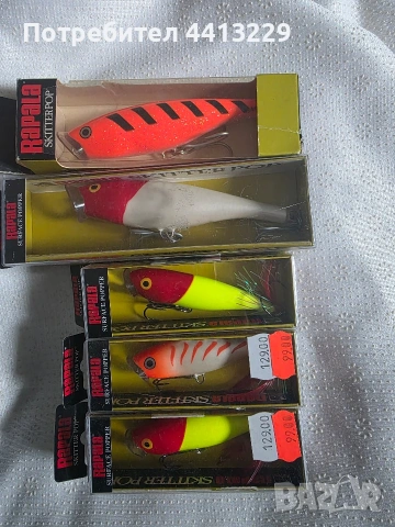 рапала скитер рор,rapala skitter pop, снимка 2 - Такъми - 53932713