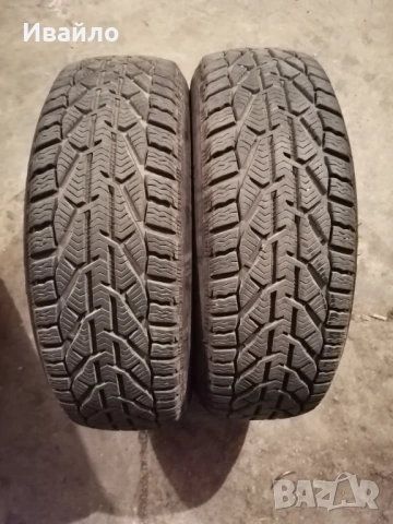 Продавам 2 броя зимни гуми 195.65.15 на 1 сезон дот 2019 Tarus 