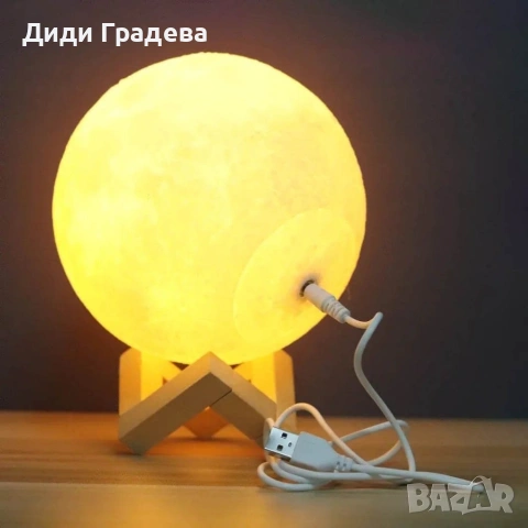 Лампа във формата на Луна с LED светлина и дървена поставка, снимка 3 - Настолни лампи - 53908823