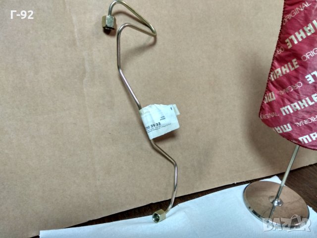 A6020703933*NEU*MERCEDES ТРЪБА ЗА ГОРИВО ЗА SPRINTER O602 Cylinder 3