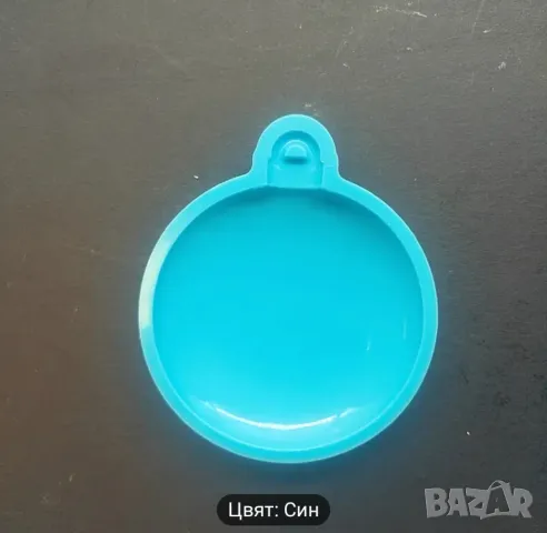 Молд топка полусфера за коледни играчки , снимка 5 - Форми - 48164301