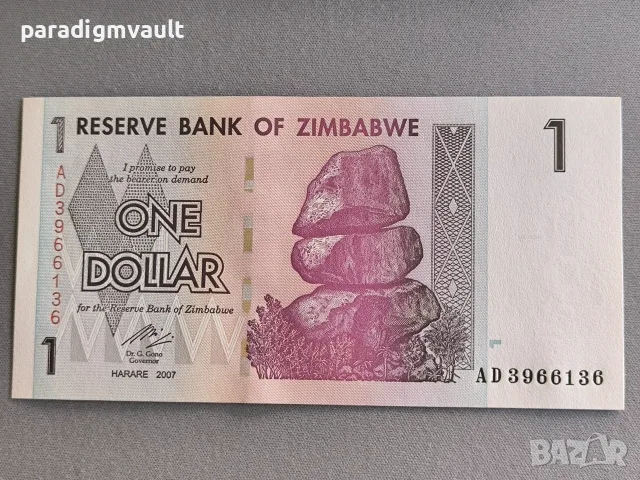 Банкнота - Зимбабве - 1 долар UNC | 2007г.