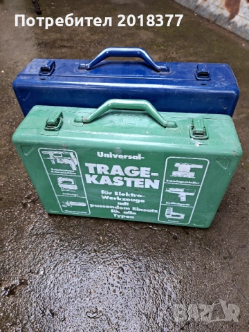 TRAGE-CASTEN/MULTITALENT-GERMANY/оригиналени металени куфари, снимка 3 - Куфари с инструменти - 31311363