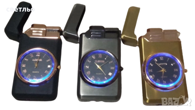 ветроупорни запалка+кварцов часовник