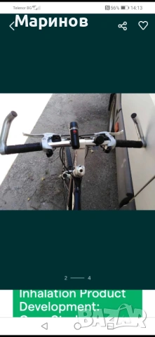 Шосеен велосипед BC (Швейцария), снимка 2 - Велосипеди - 54328141