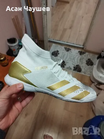 Adidas Predator