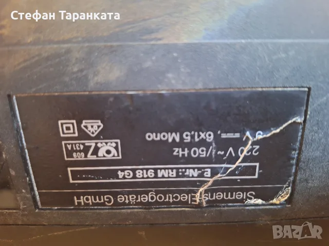 двукасетачен касетофон Simens, снимка 6 - Радиокасетофони, транзистори - 55773995