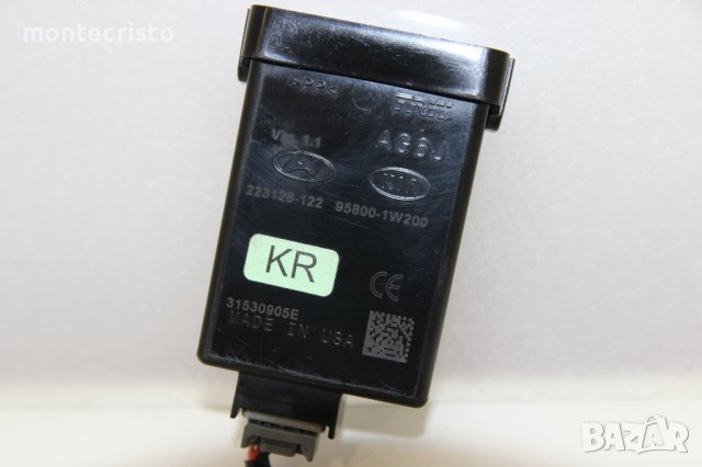 Модул налягане в гумите Kia Rio (2011-2017г.) 95800-1W200 / 958001W200 / 223126-122 / 223126122