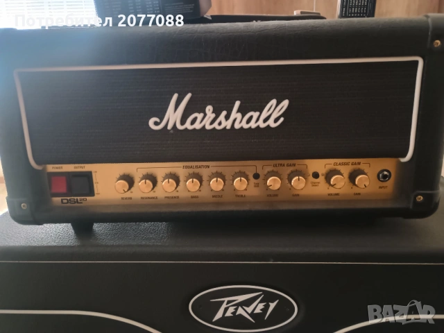 Marshall DSL 20 head