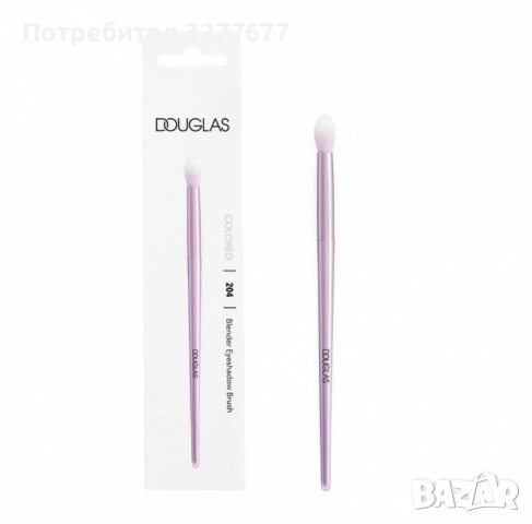 Douglas colored blender eye Brush Nº204