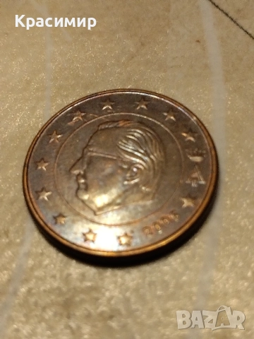 5 евро Цент.2006 г, снимка 5 - Нумизматика и бонистика - 51501607