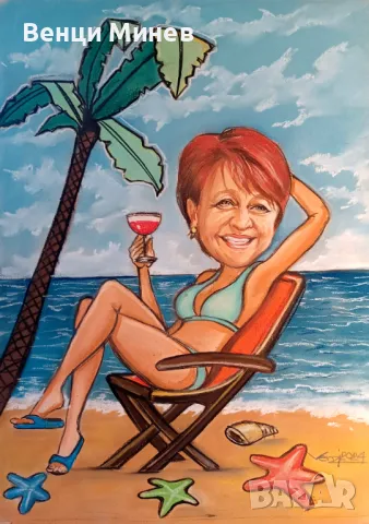 Ръчно рисувани карикатури по снимка, снимка 17 - Картини - 49358865