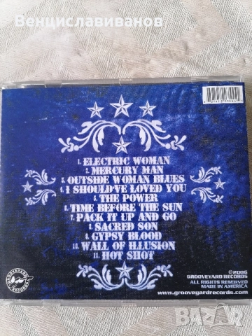 BLUES ROCK , снимка 6 - CD дискове - 51582518