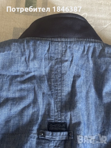 Ново дамско яке G Star Raw, снимка 10 - Якета - 56151785