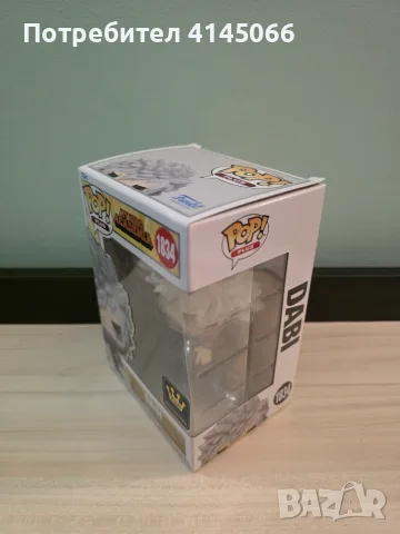 Funko pop My hero academy, снимка 4 - Колекции - 56525205