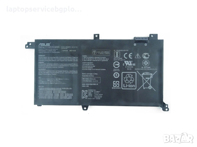 Оригинална батерия B31N1732 за ASUS MARS 15 K571 X571 X571G R571 15.6"