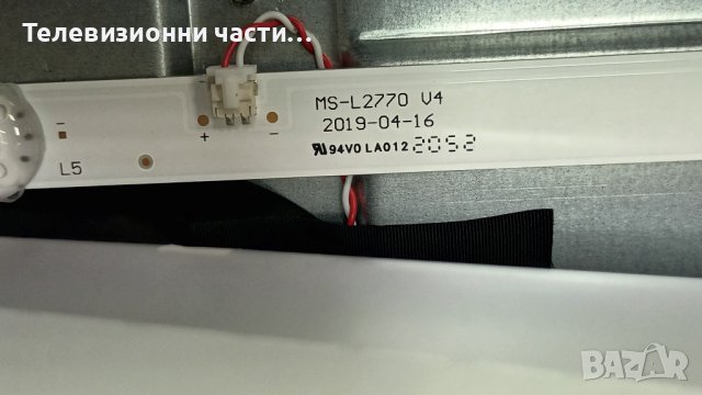 Crown 45J110AFH със счупен екран-TP.SK506S.PB802/MS-L2770 V4/D45-M30 45JP2012039400100799, снимка 5 - Части и Платки - 39257704
