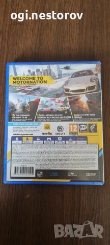 P.S. 4 игри, снимка 5 - Игри за PlayStation - 48304962