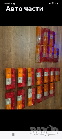 авточасти за руски ретро коли , снимка 10 - Части - 44804460