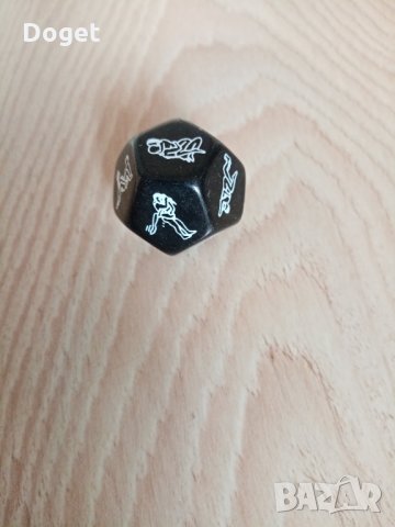 Зарче Кама Сутра, снимка 5 - Бельо - 26242345