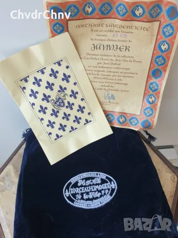 2бр Limoges Janvier-Avril/Лимож френска колекционерска декоративна порцеланова чиния-картина, снимка 5 - Картини - 49376845