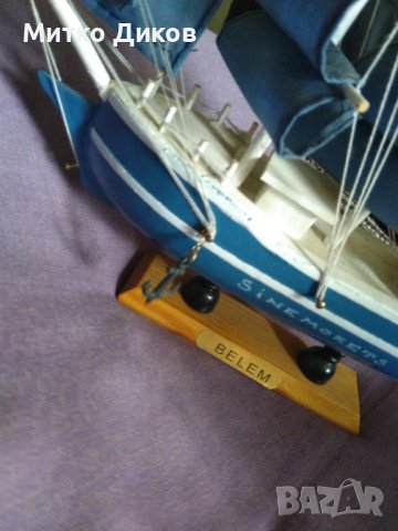 Белем Синеморец крайбрежно корабче ръчно правено Н-22см и размер 23х4см, снимка 4 - Декорация за дома - 40581273