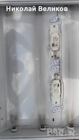 Осветителни тела, снимка 5 - Лампи за таван - 35488430